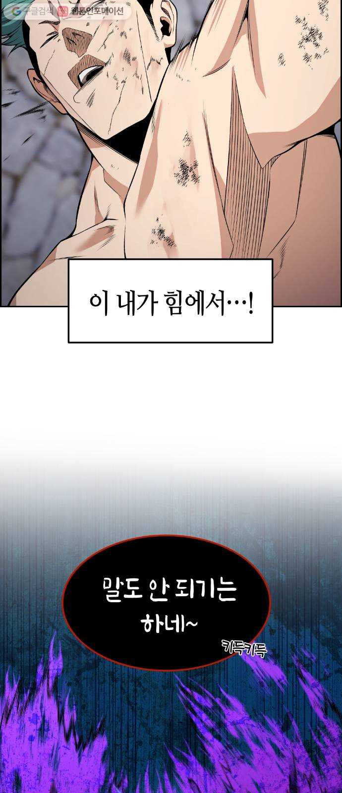 1625357359449.jpeg