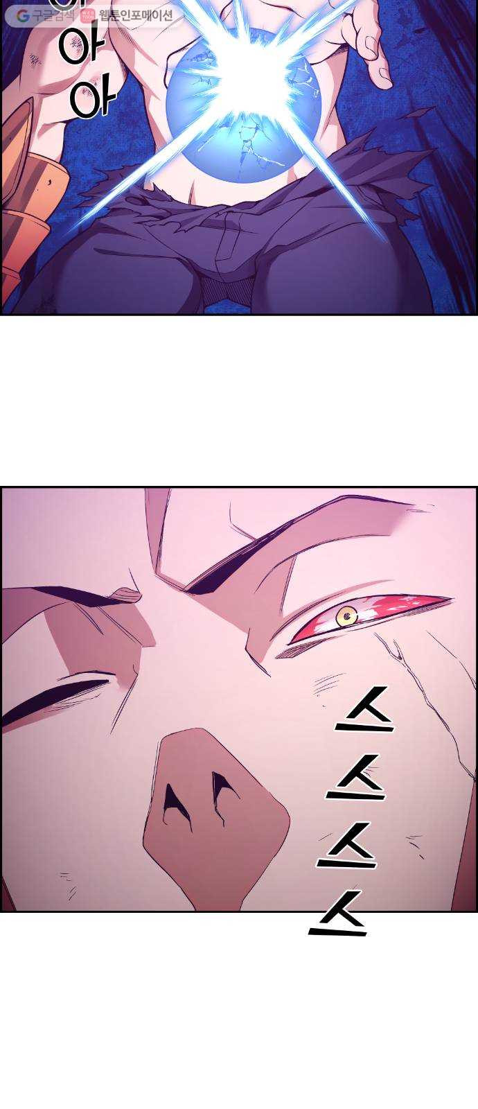 1625357359858.jpeg