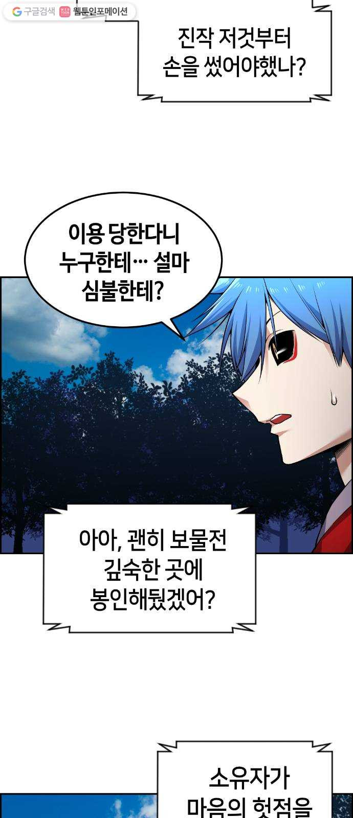 1625357376294.jpeg