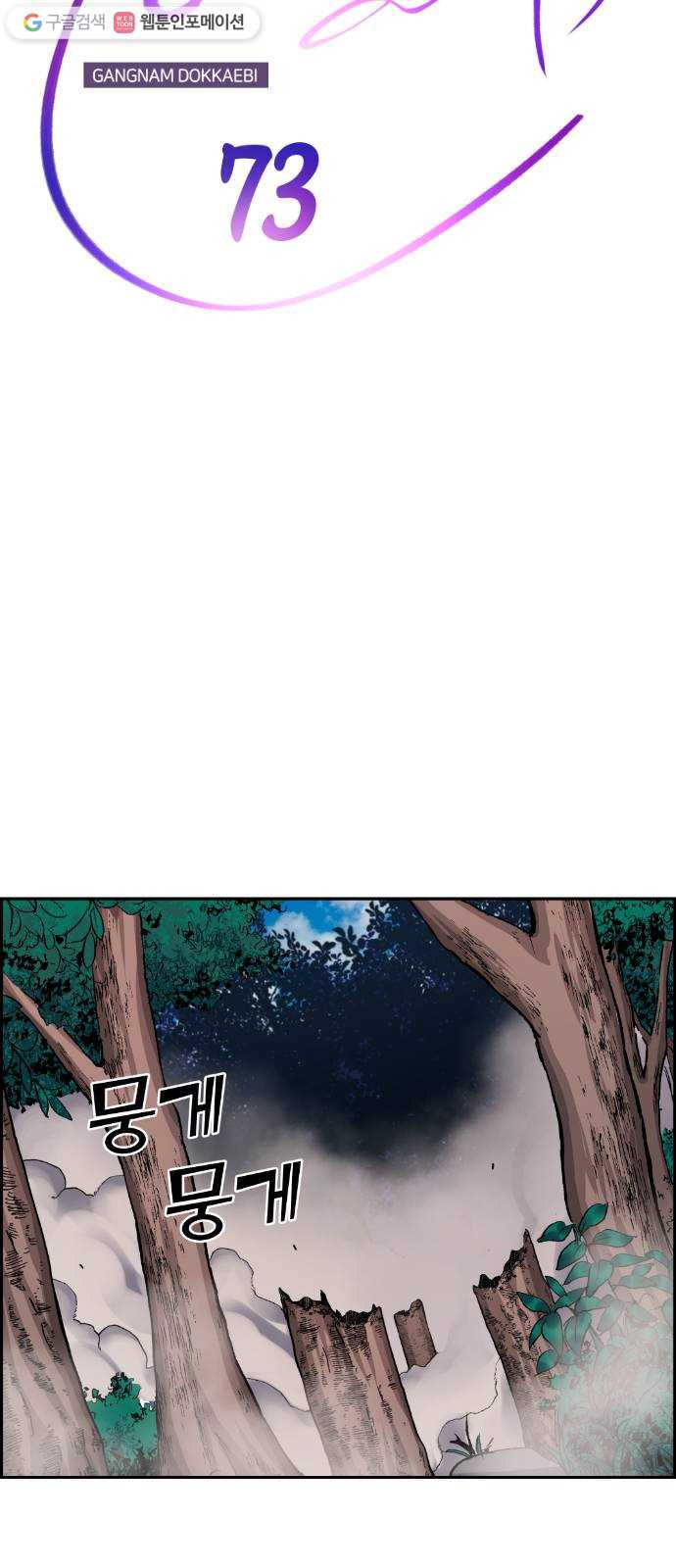 1625357376701.jpeg