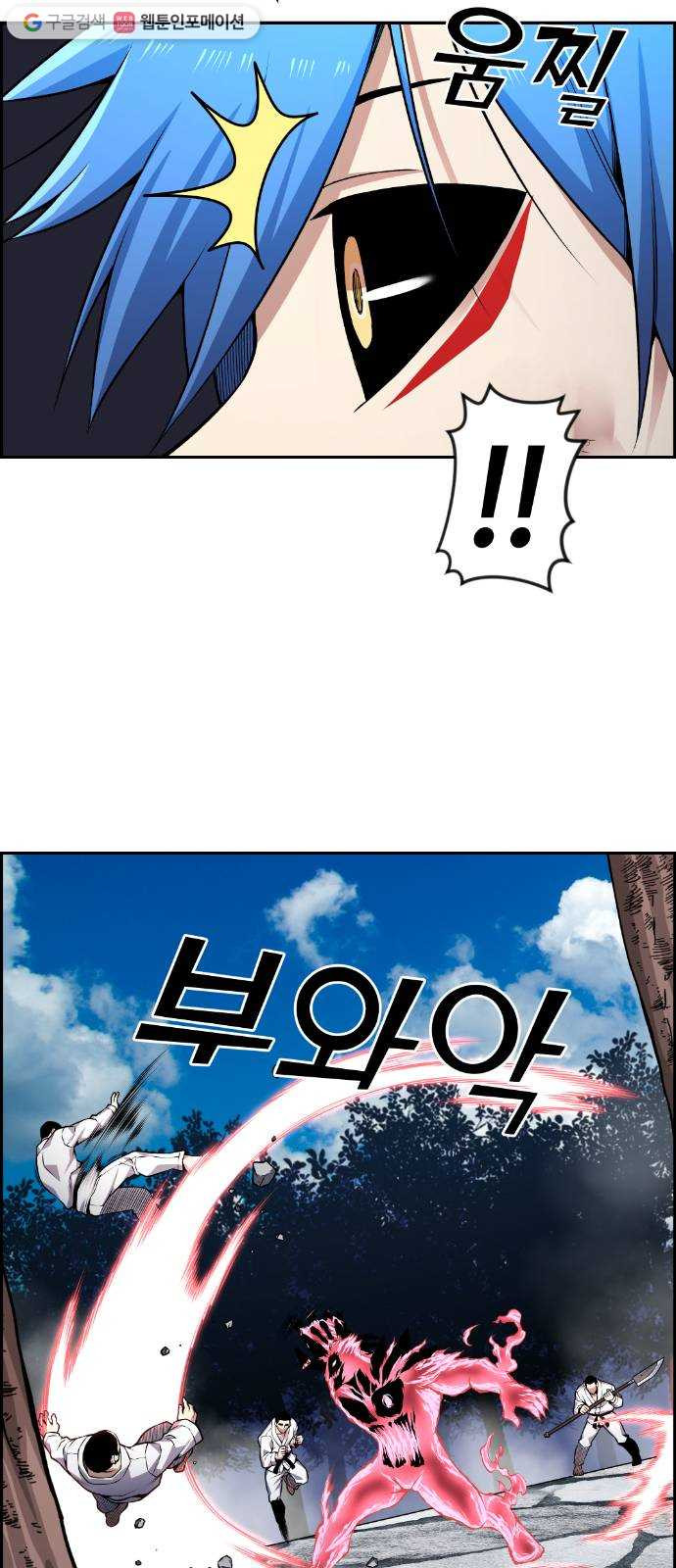 1625357377005.jpeg
