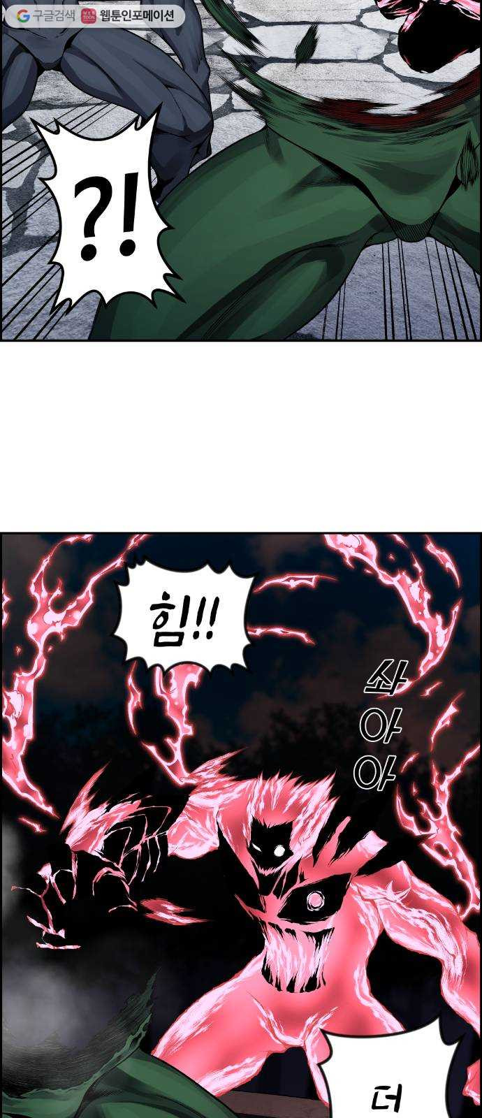 1625357377414.jpeg