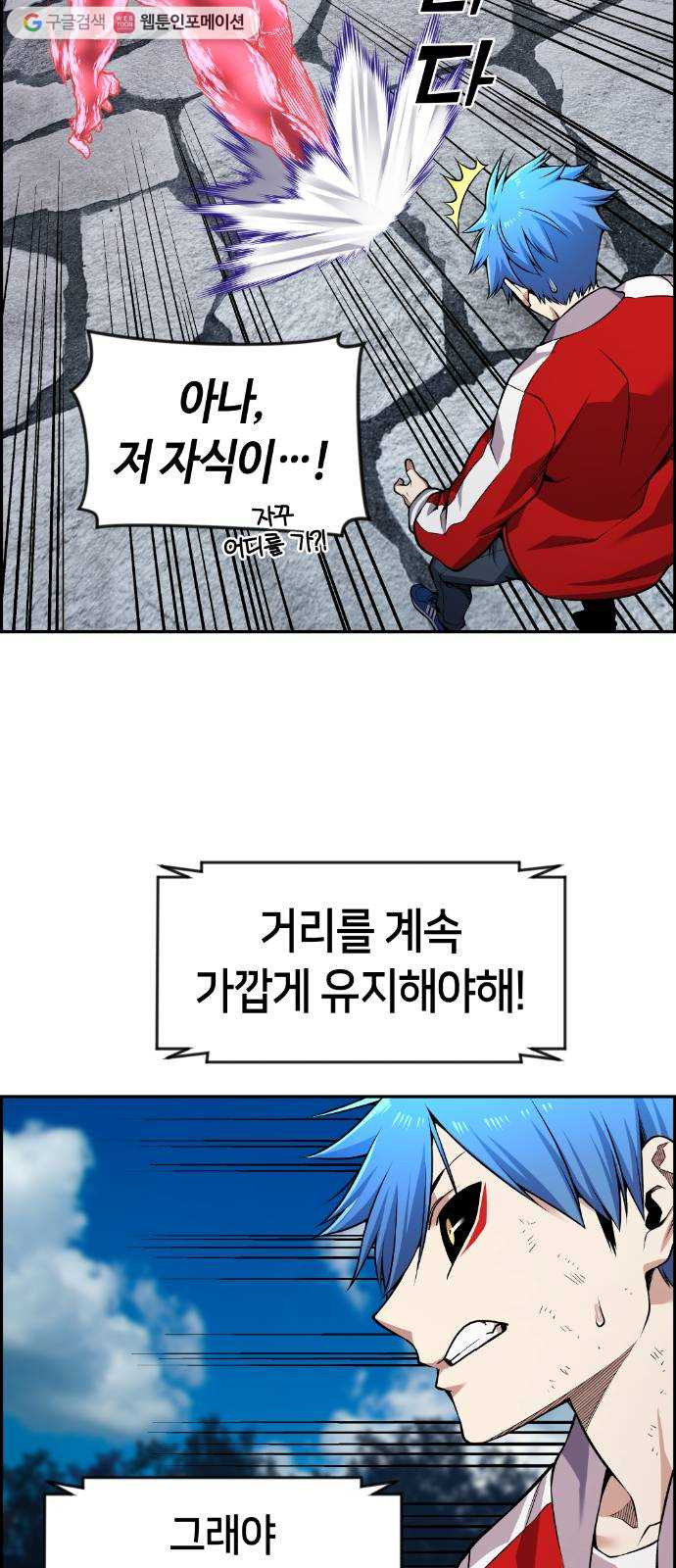 1625357378241.jpeg