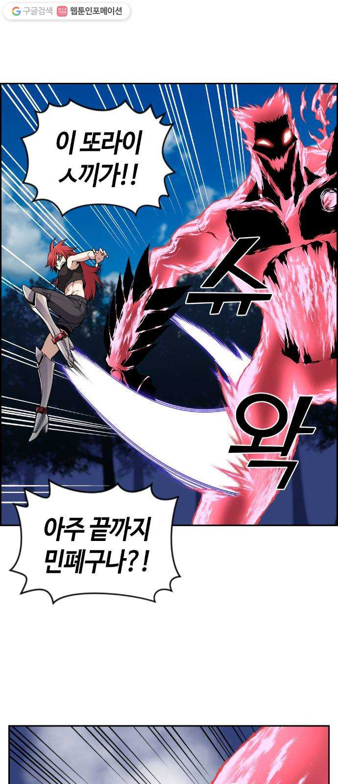 1625357379364.jpeg