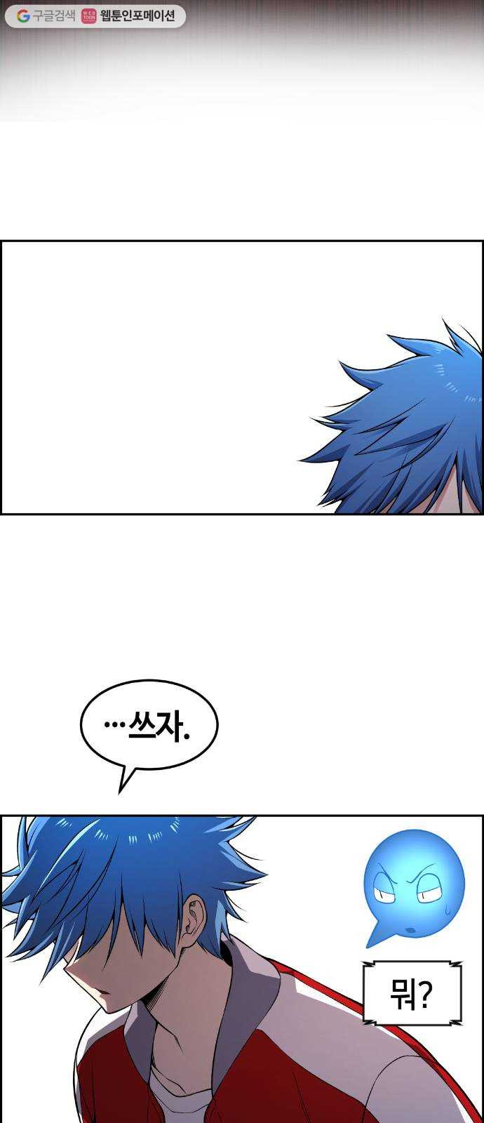 1625357379977.jpeg