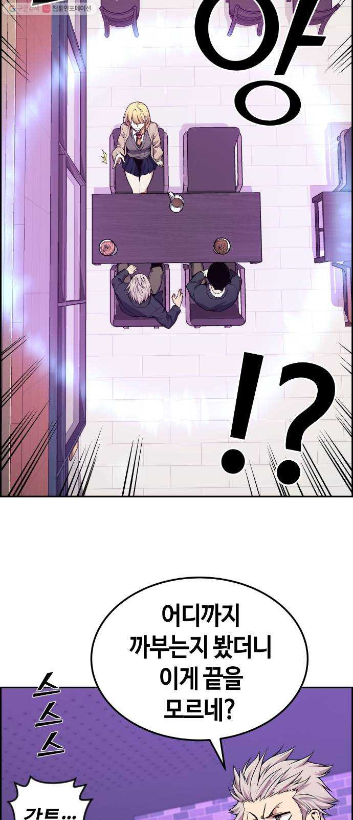 1625357474077.jpeg