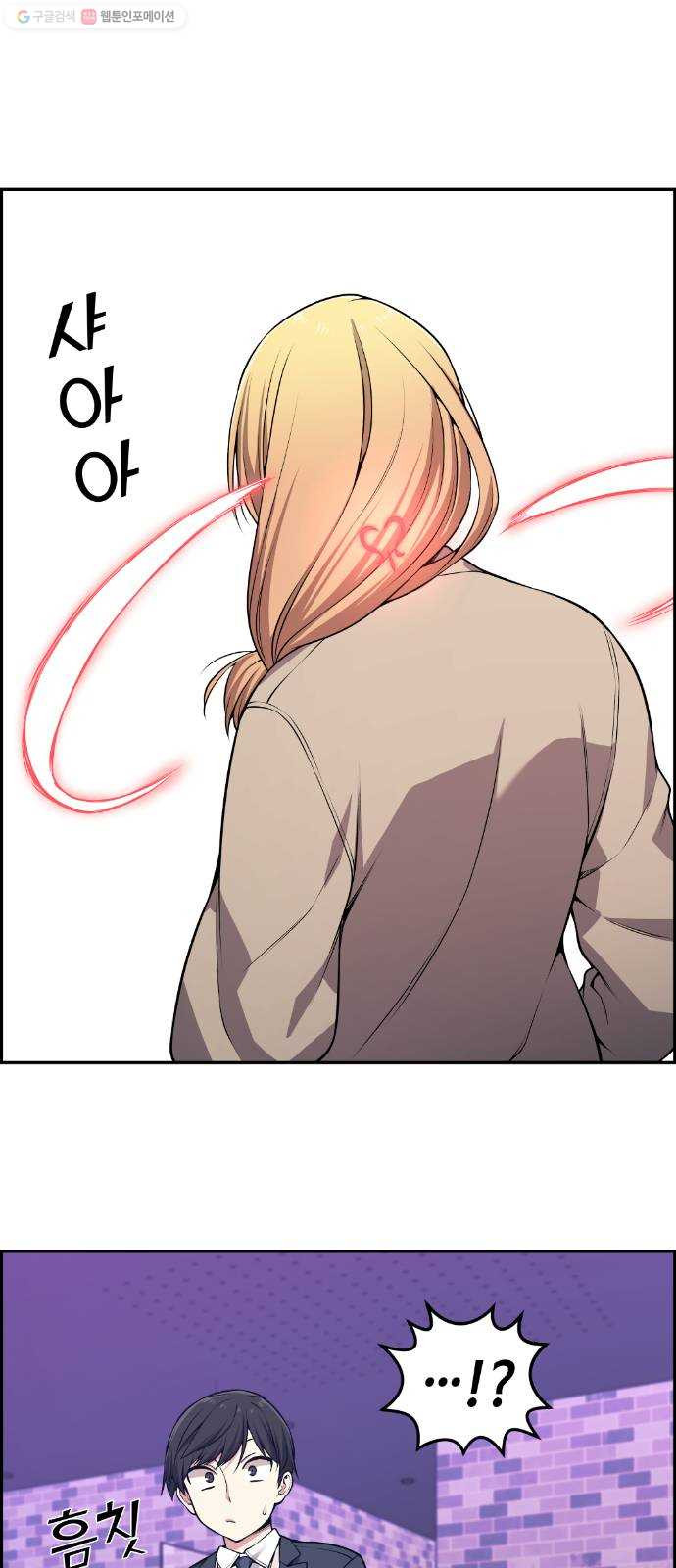 1625357475101.jpeg