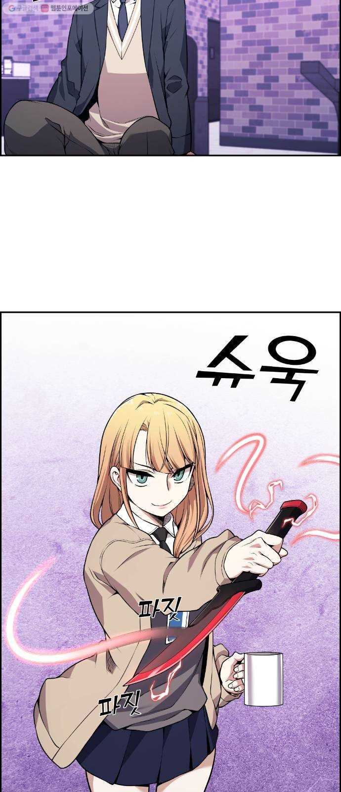 1625357475203.jpeg