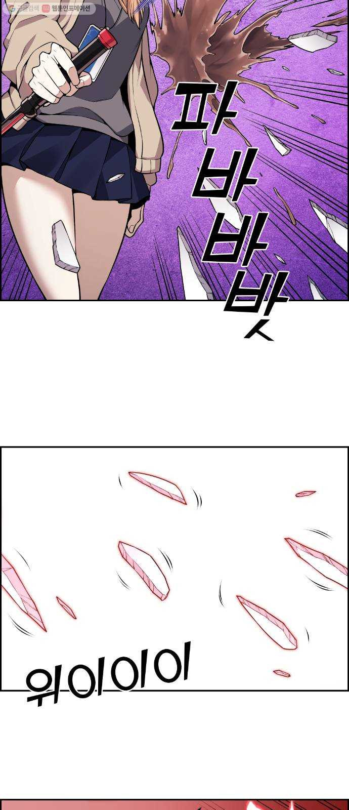 1625357475511.jpeg