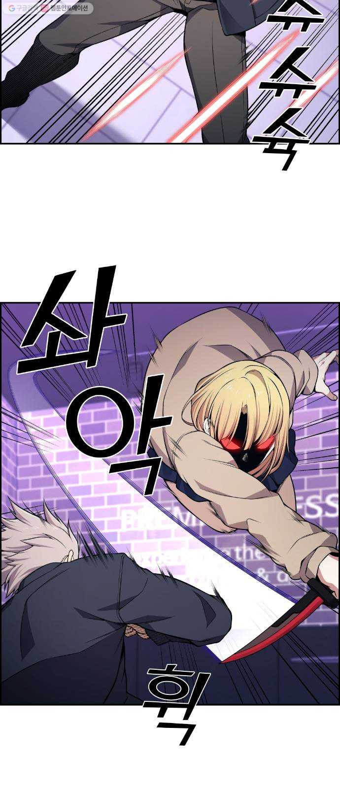 1625357475724.jpeg
