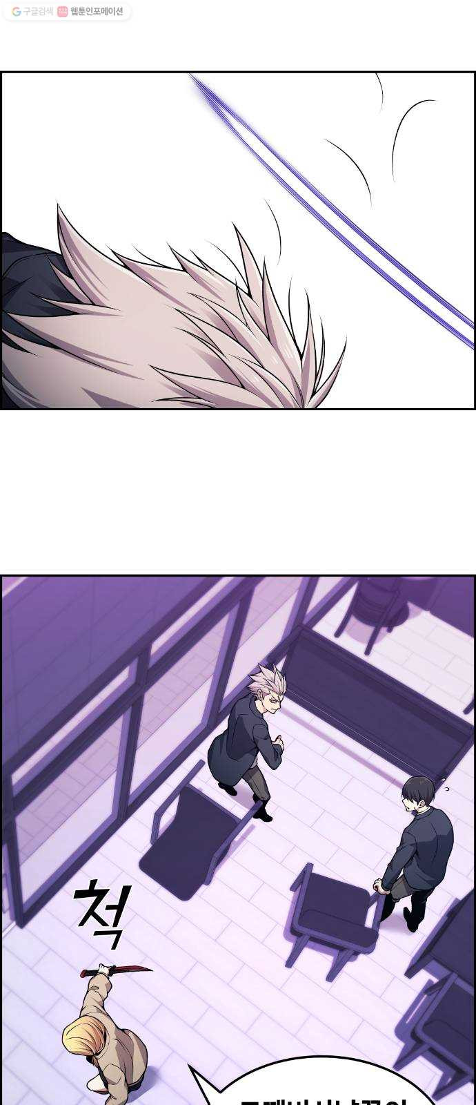 1625357475825.jpeg