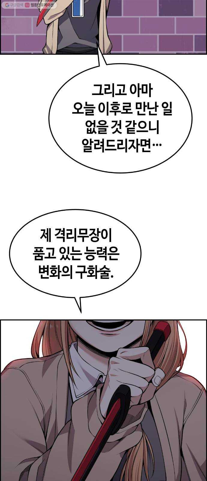 1625357476335.jpeg