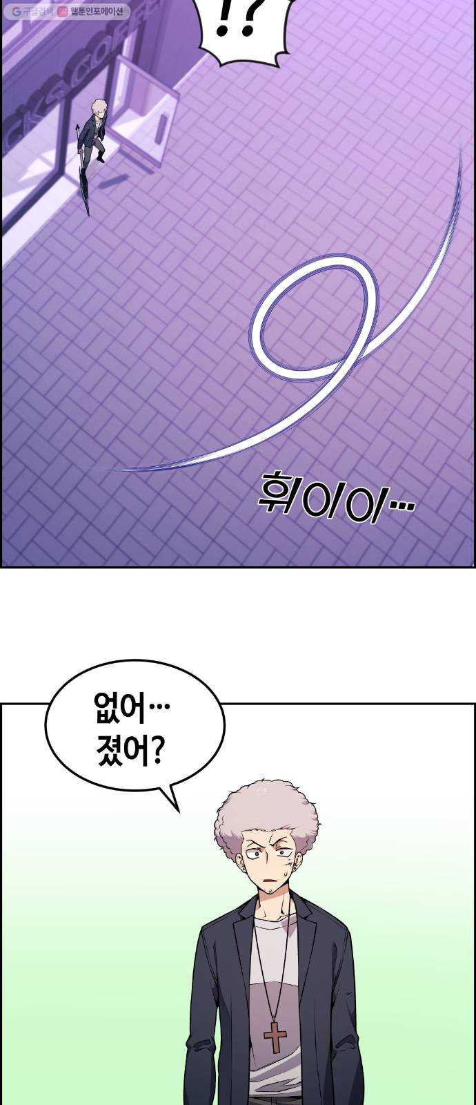 1625357476749.jpeg