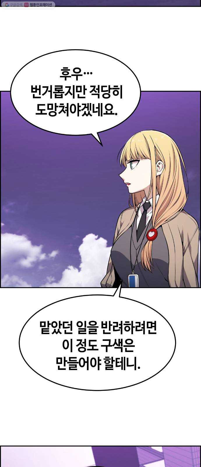 1625357477059.jpeg
