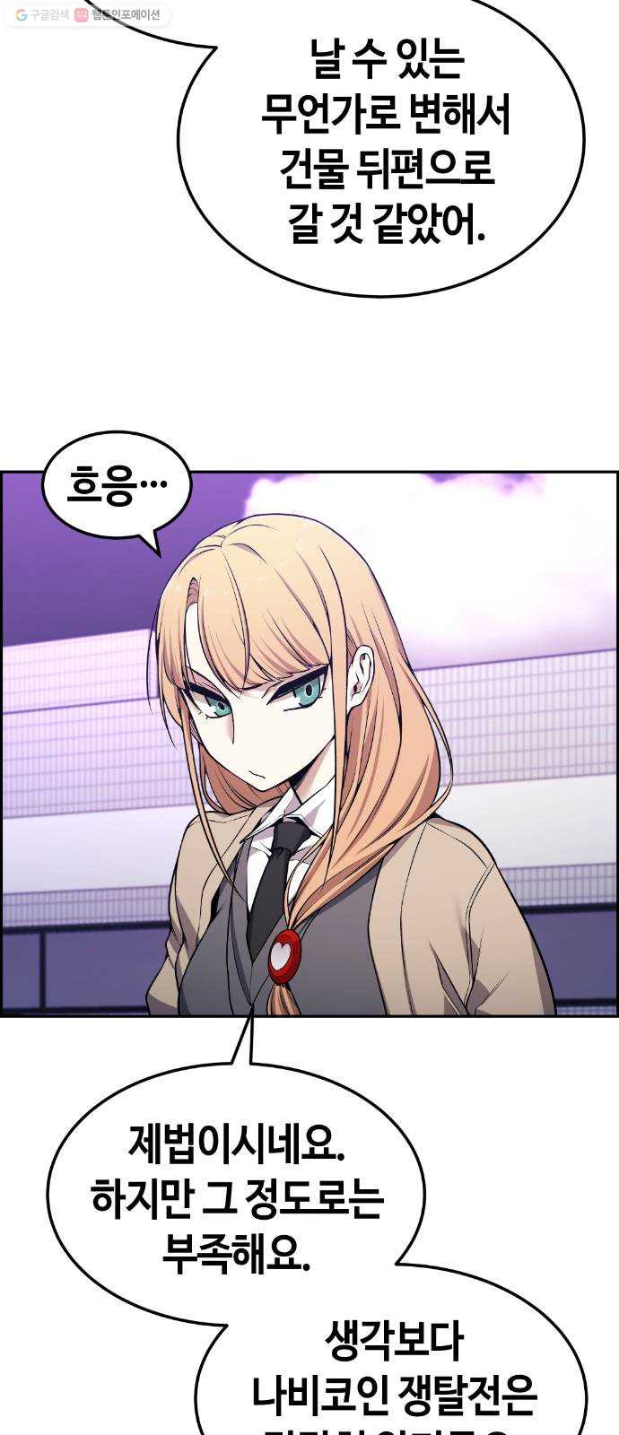 1625357477574.jpeg