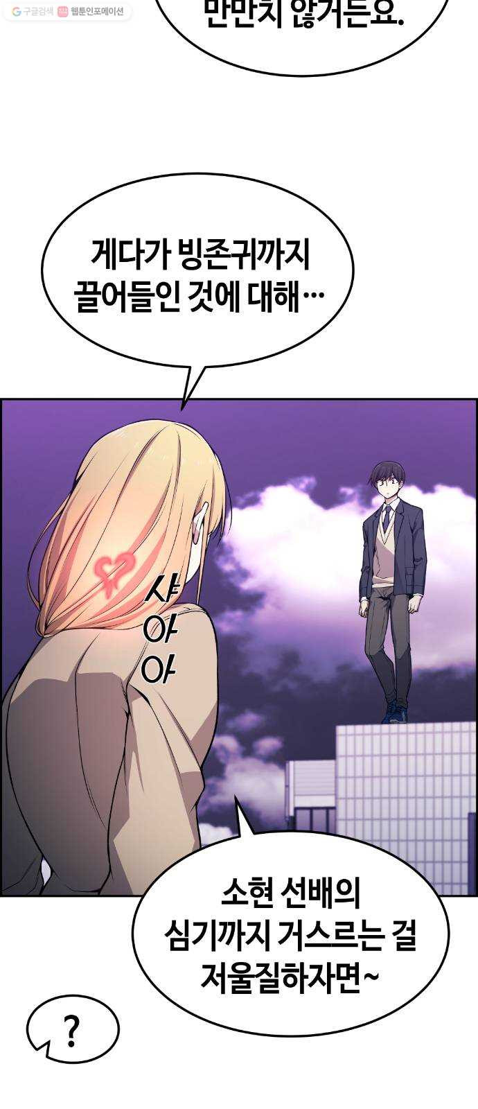 1625357477677.jpeg