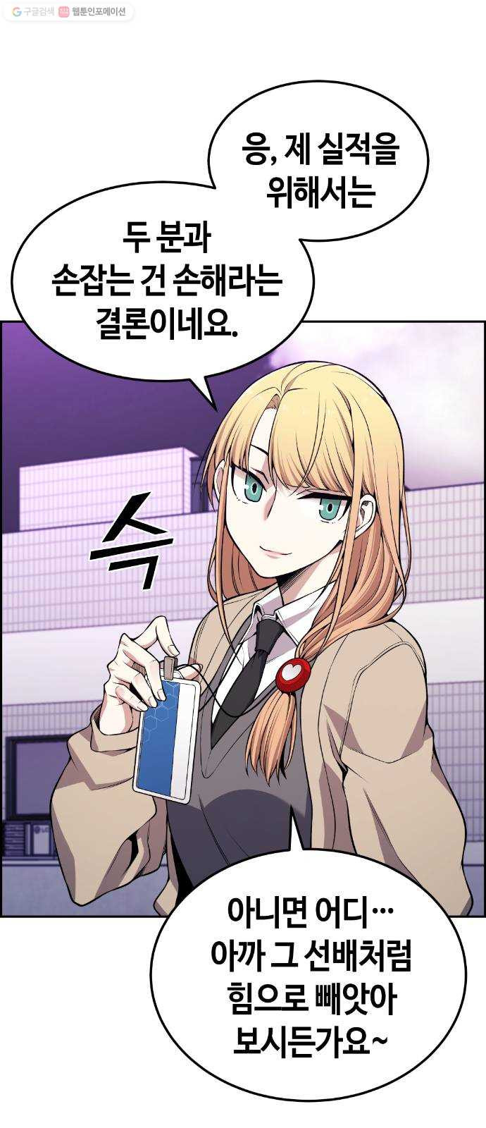 1625357477783.jpeg