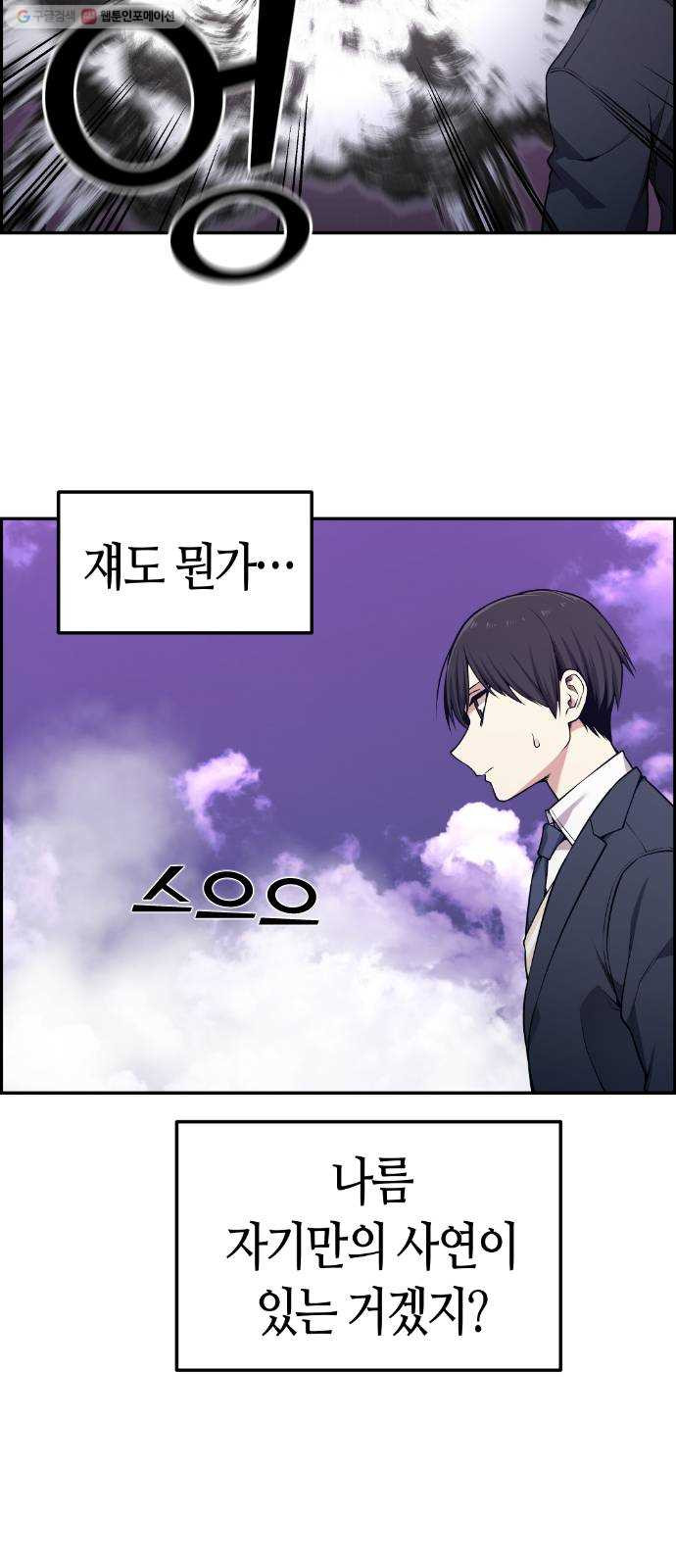 1625357478404.jpeg