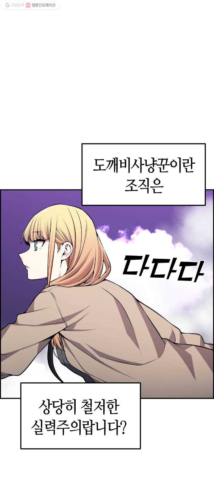 1625357478508.jpeg