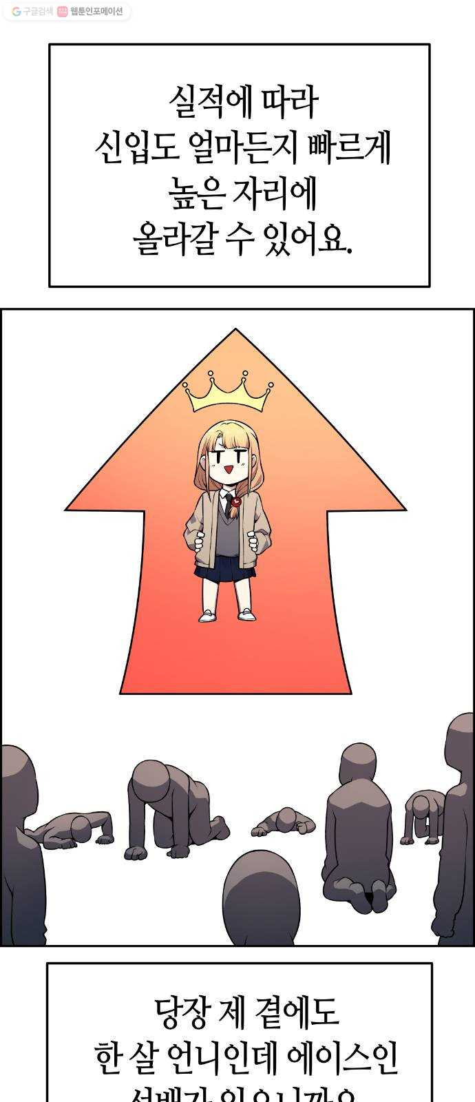 1625357478625.jpeg