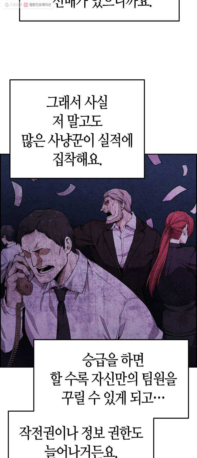 1625357478728.jpeg