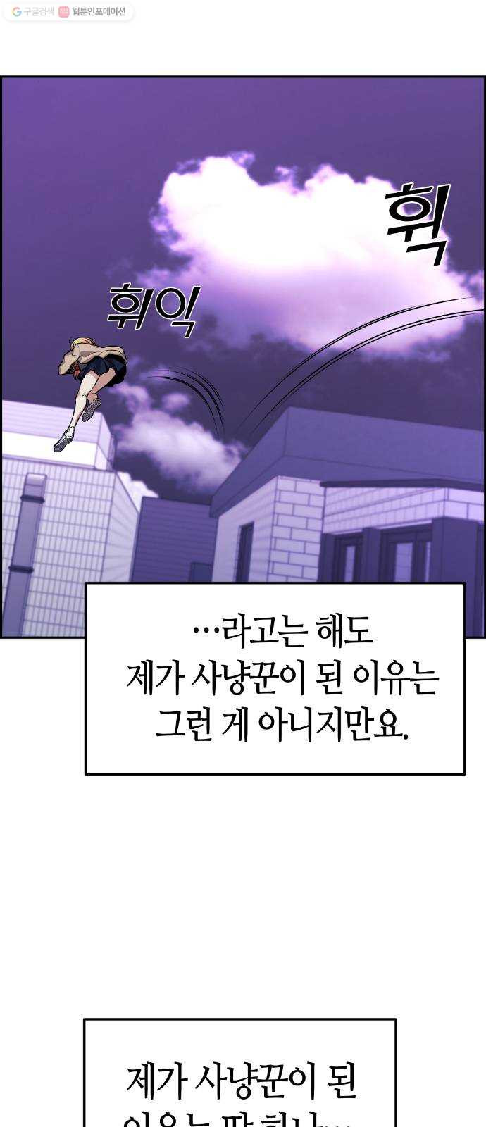 1625357478930.jpeg