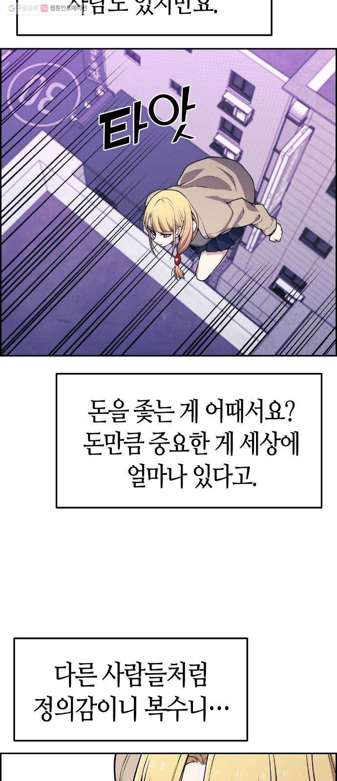1625357479337.jpeg
