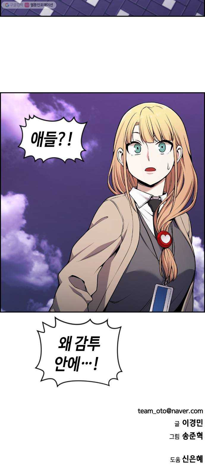 1625357479648.jpeg