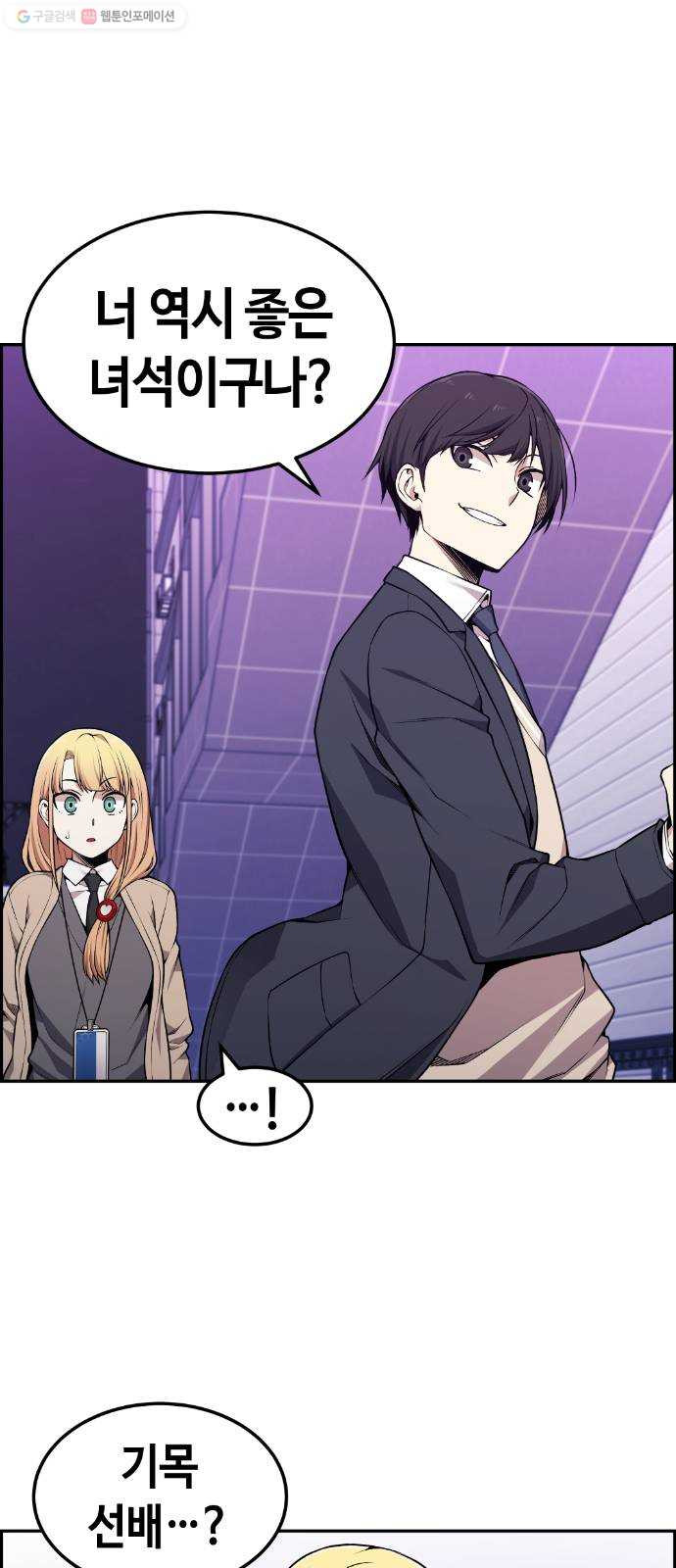 1625357520165.jpeg