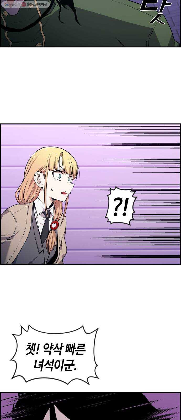 1625357521423.jpeg
