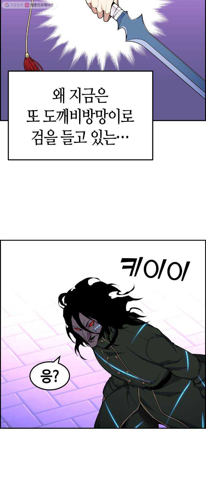 1625357521634.jpeg
