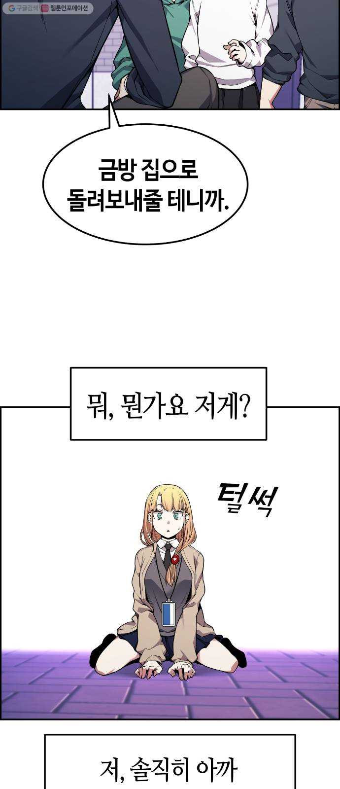 1625357521942.jpeg
