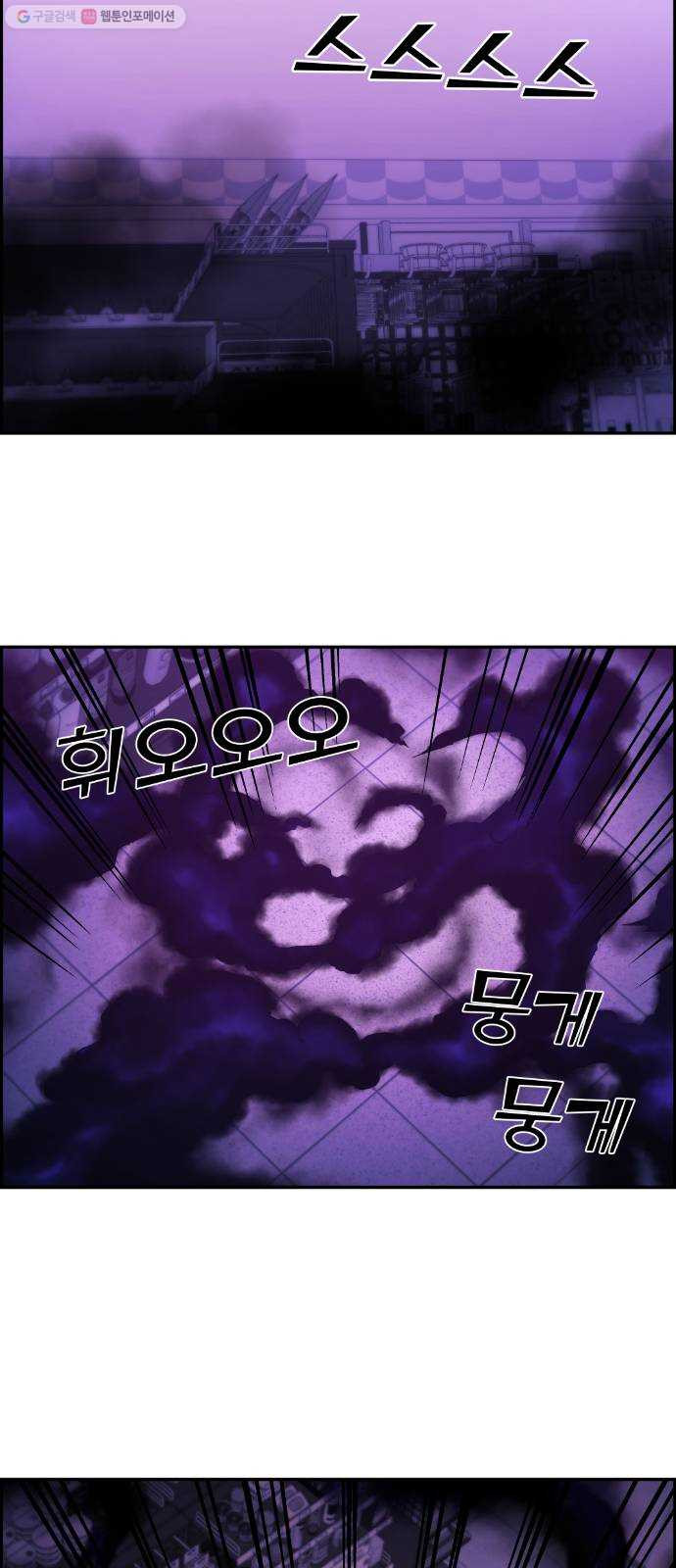 1625357523479.jpeg