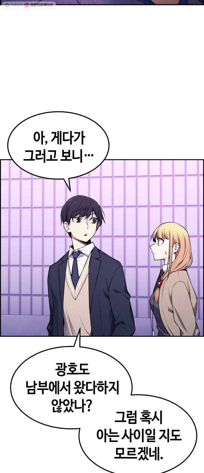 1625357523783.jpeg
