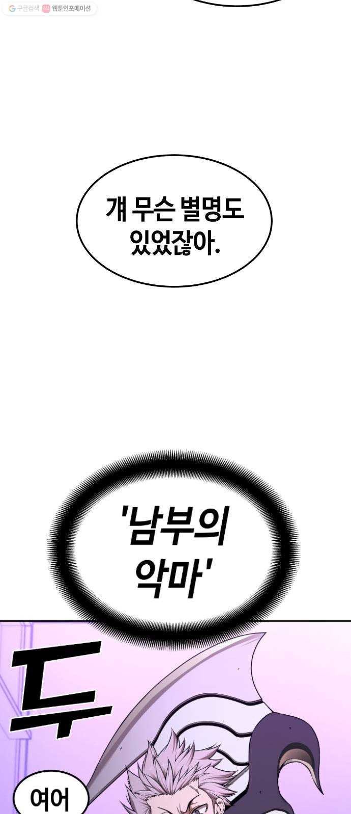 1625357523886.jpeg