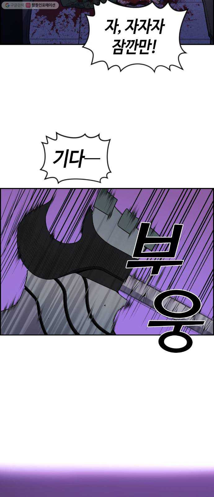 1625357524397.jpeg