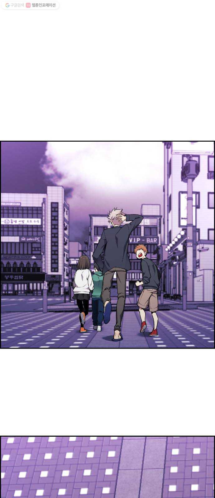 1625357525222.jpeg