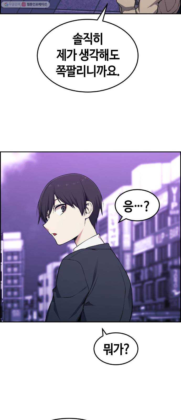 1625357525426.jpeg