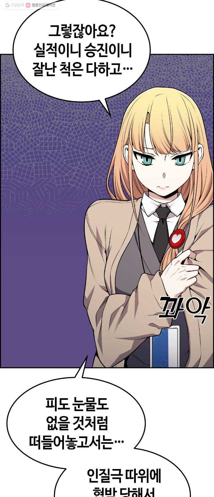 1625357525527.jpeg