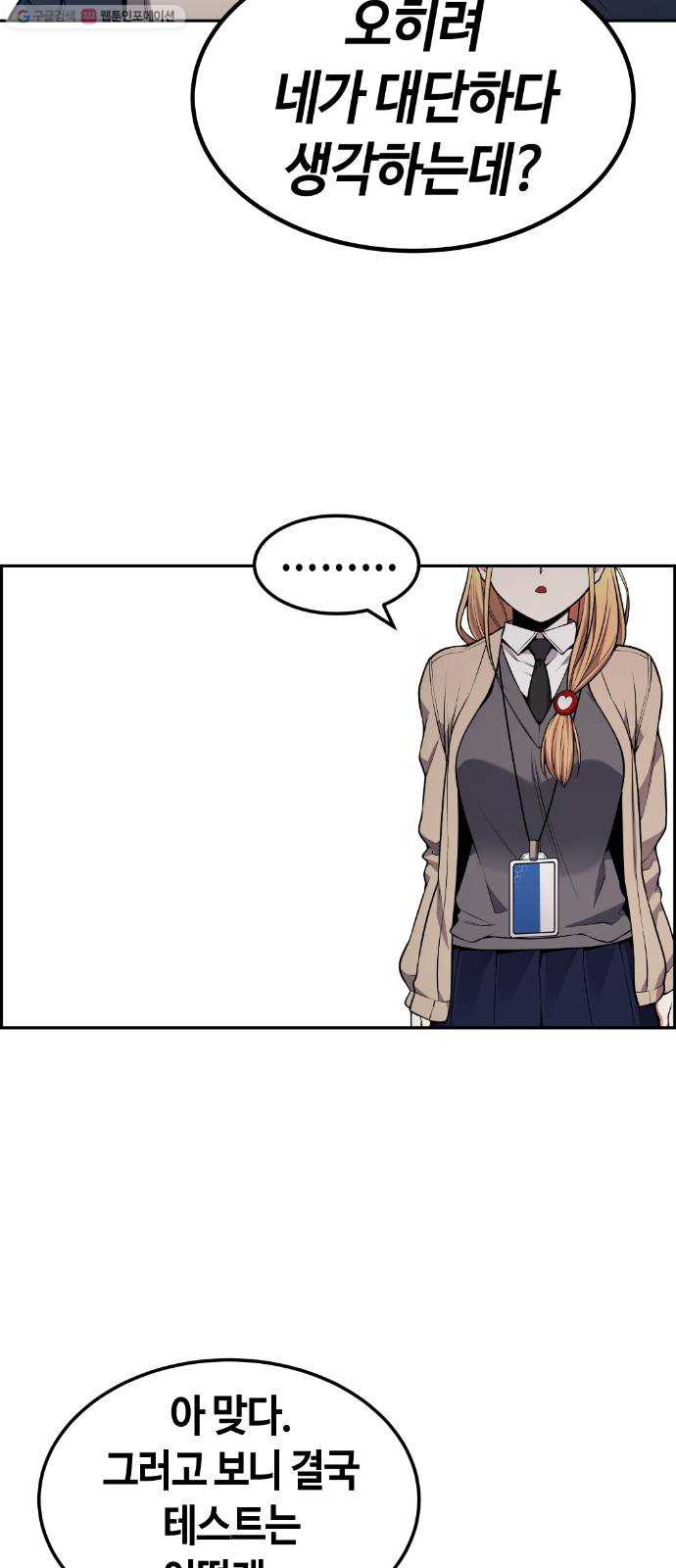 1625357526039.jpeg