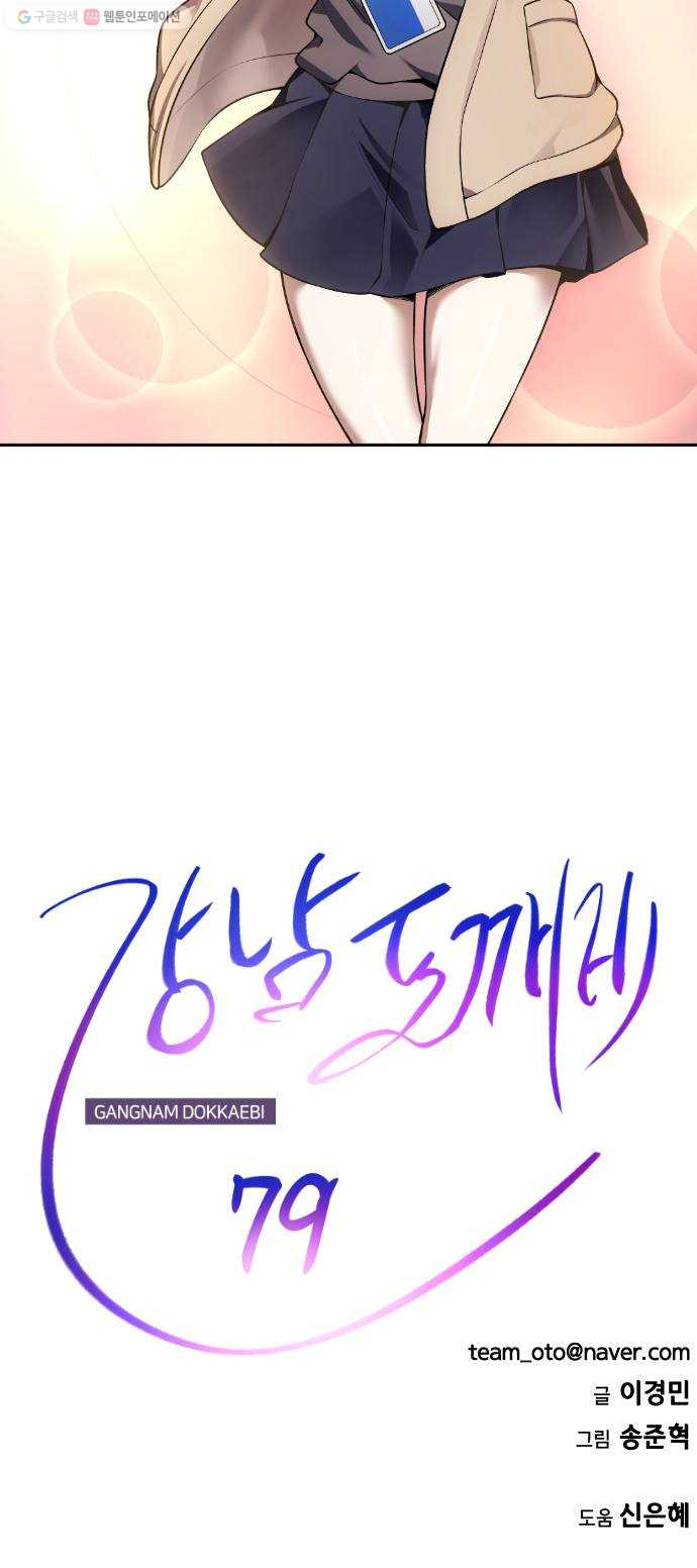 1625357526963.jpeg