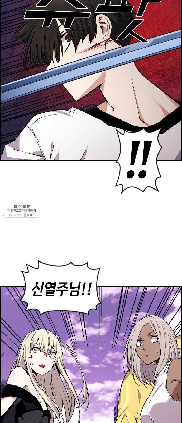 1625357718743.jpeg
