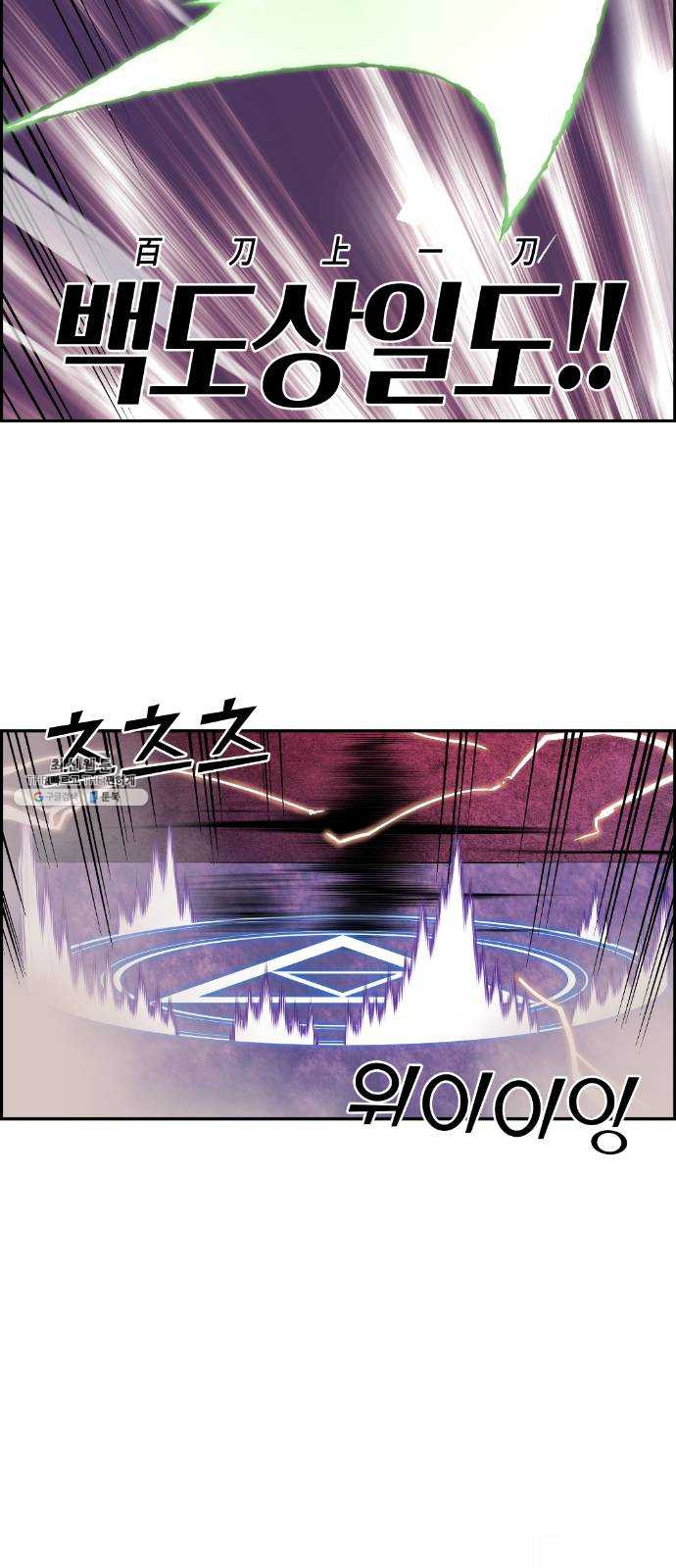 1625357719675.jpeg