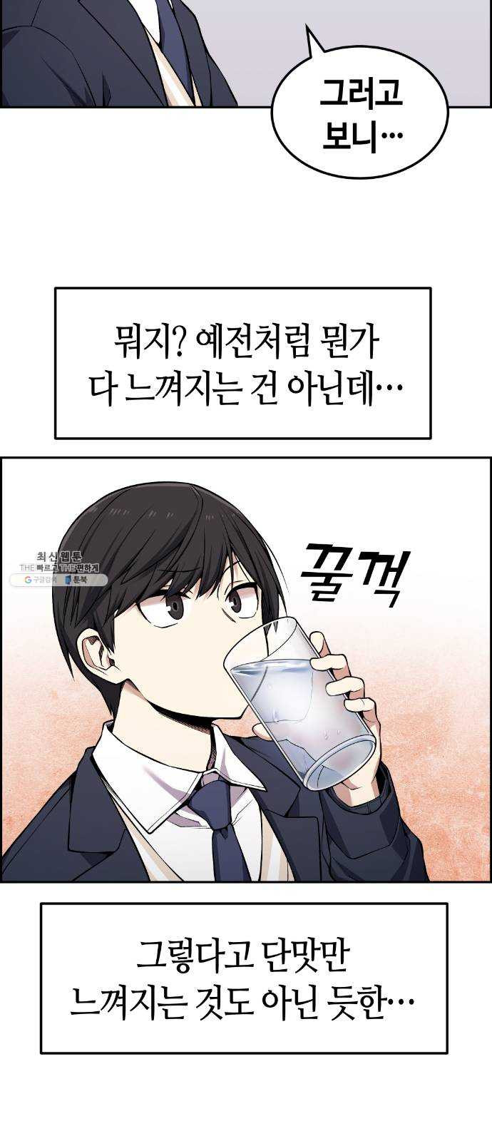 1625357721126.jpeg