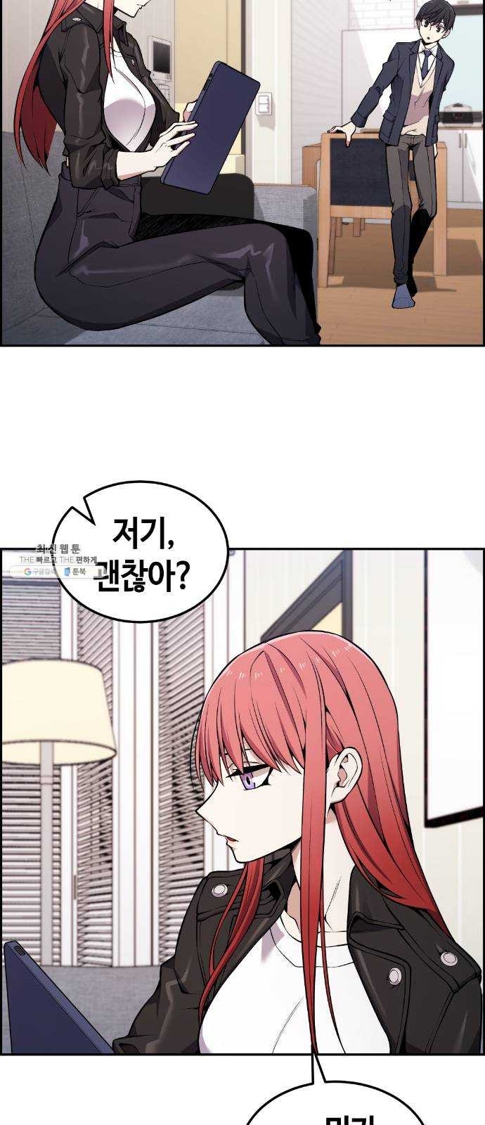 1625357721536.jpeg