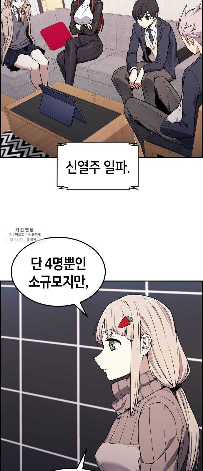 1625357722049.jpeg