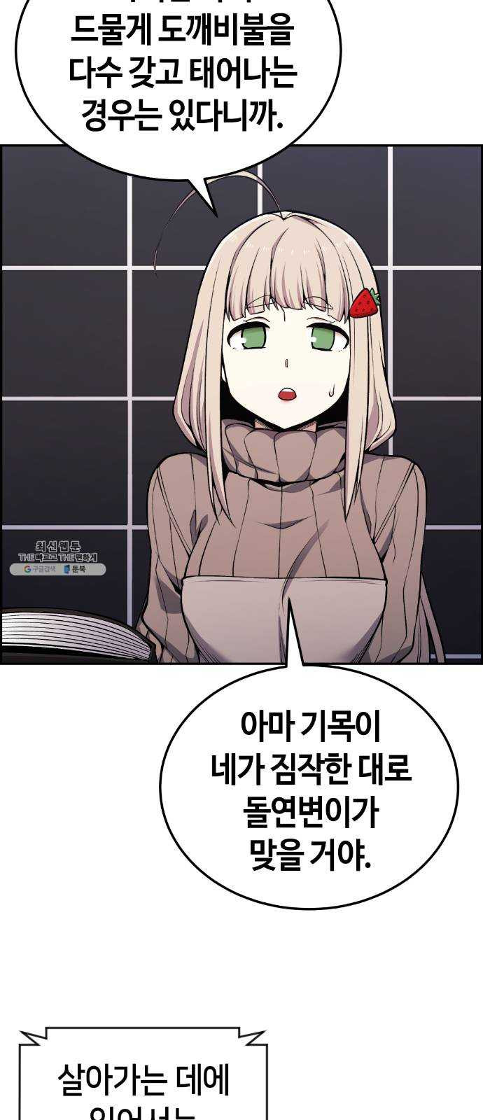 1625357723279.jpeg