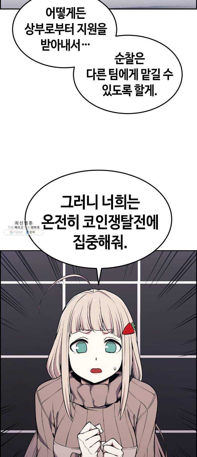 1625357723789.jpeg