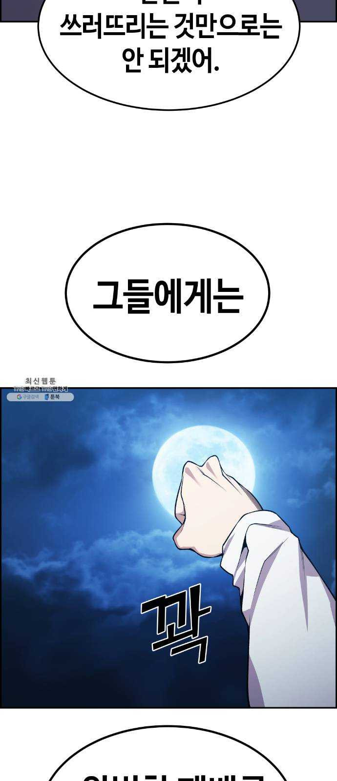 1625357725015.jpeg