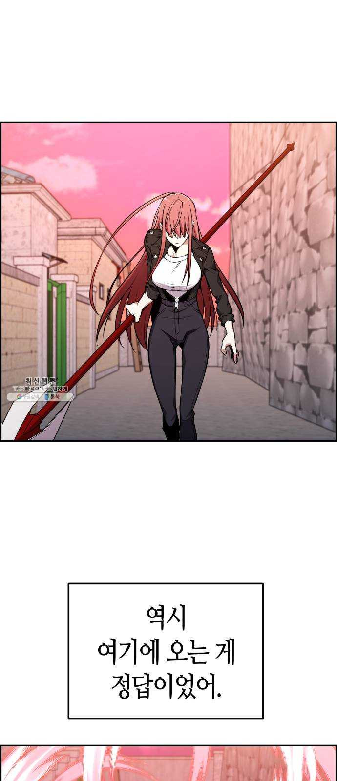 1625357805782.jpeg
